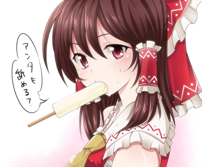 上げられる新作がないのでw
2012年← →2020年(約9年)
#進化してたらRT見た人もする 