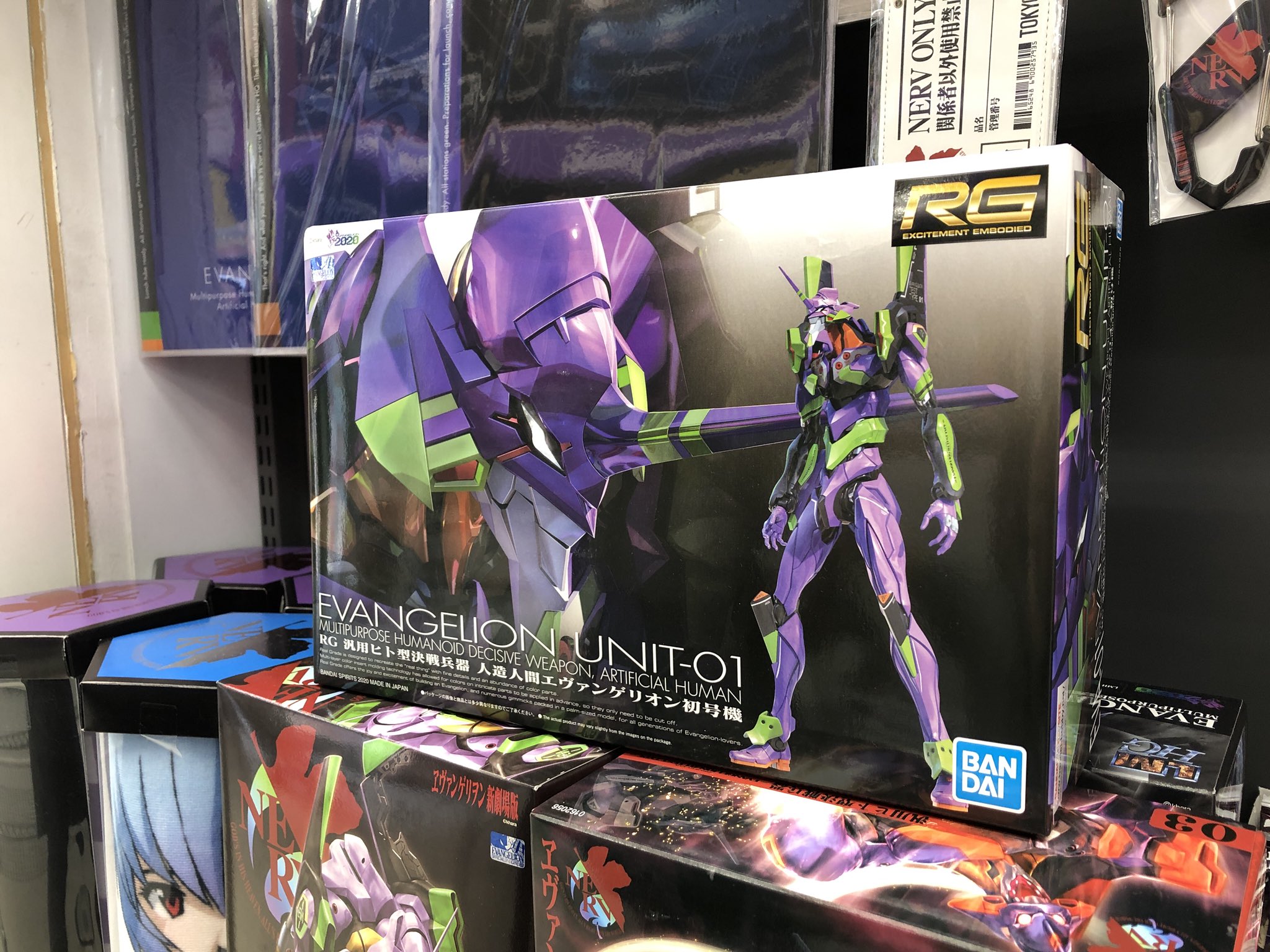 アニメイト秋葉原本館 キャラグッズ情報 バンダイのプラモデル Rg エヴァンゲリオン 初号機 再入荷しました 1fコーナーで販売中です エヴァ コーナーでは他のグッズやフィギュアも販売中です T Co Nrghyuctap Twitter