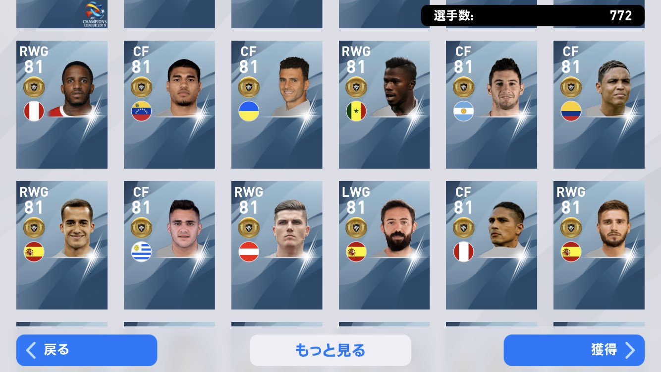 無料ダウンロード マックスクルーゼ 1586 マックスクルーゼ Ca 無料ダウンロード マックスクルーゼ 1586 マックスクルーゼ Ca