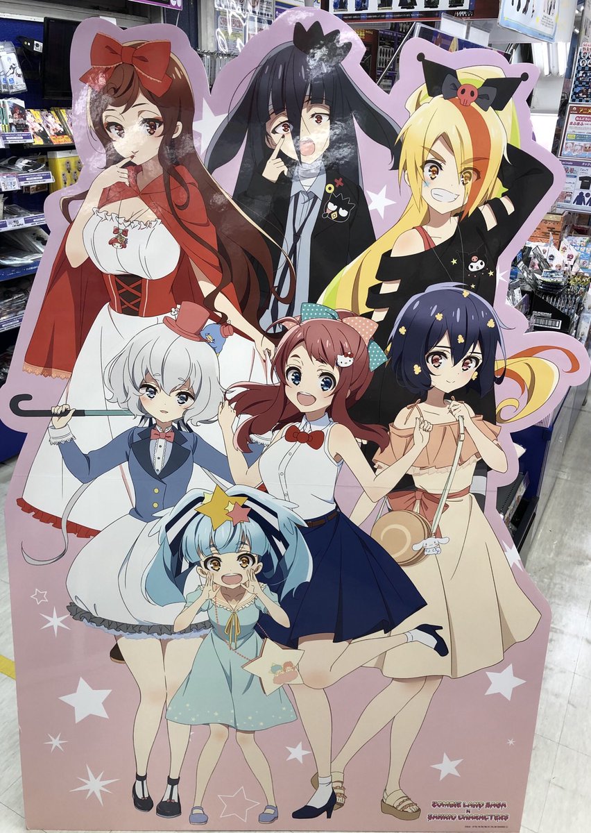 商品紹介】4階A館にて『ゾンビランドサガ×サンリオキャラクターズ