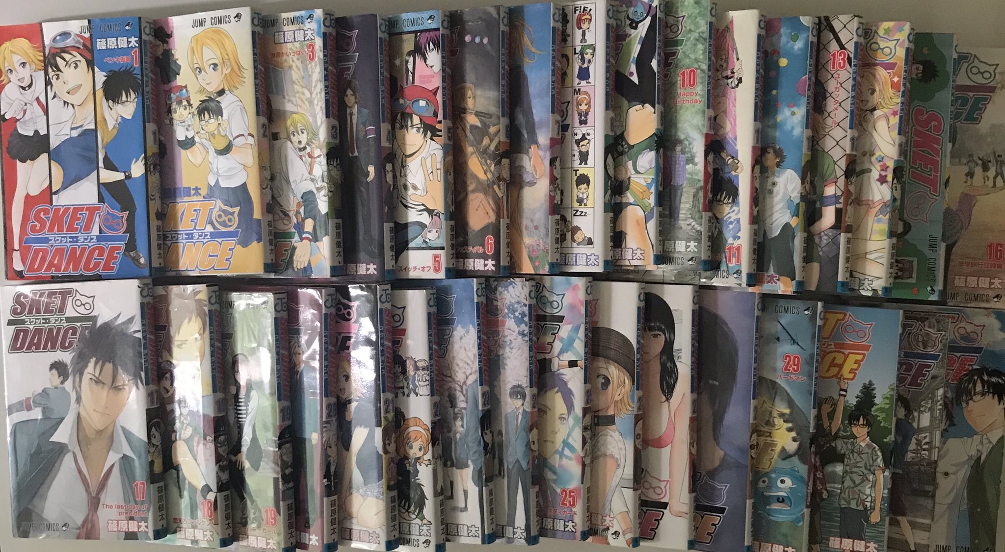ちんぱん 漫画好き 44 スケット ダンス 作 篠原健太 全32巻 懐かしい 劣化版銀魂と言われてますが 面白いですよ マジで どの話も面白いですが 一番この話が好きです 198話ぐらいの 妹の恋 ちんぱん 漫画好き 44 スケット ダンス 作 篠原健太 全32巻 懐かしい 劣化版銀魂と言われてますが 面白いですよ マジで どの話も面白いですが 一番この話が好きです 198話ぐらいの 妹の恋