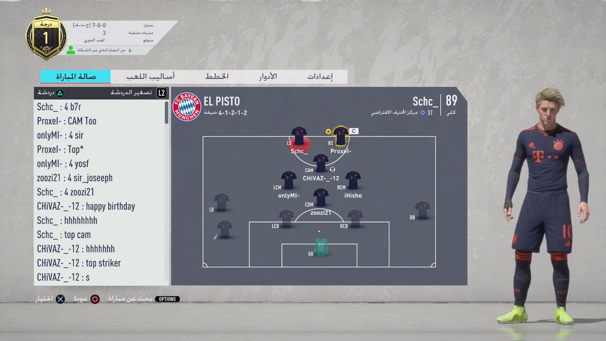 EL__PISTO's tweet photo. 🏆17

نشكر جميع من ساهم والقادم اجمل 🔥

#برو_كلوب #فيفا٢٠ https://t.co/WquImmXiEL
