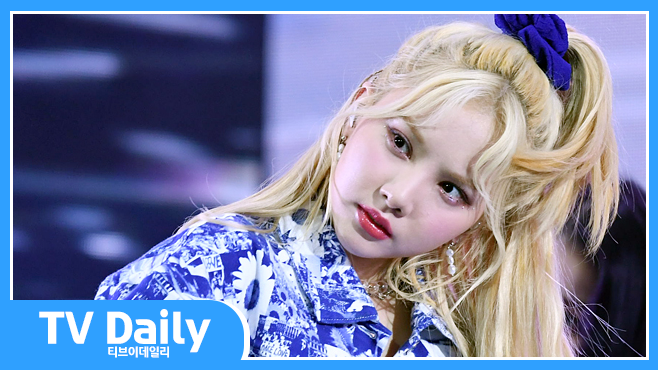 tvdailynews's tweet photo. μ¬μμΉκ΅¬ μν, λ³΄κ³ μμ΄λ λ³΄κ³ μΆμ μ§λ₯μ΄ βλ°€β
https://t.co/euBEzhOvf6
#μ¬μμΉκ΅¬ #GFRIEND #ν©μμ½μνΈ #μμ #μλ¦° #μν #μ μ£Ό #μ λΉ #μμ§ #PEPSIONLINESHOWCASE #μμ΄λ #idol #KPOP #ν°λΈμ΄λ°μΌλ¦¬ #tvdaily #TDμμ https://t.co/vGmMnZ2bjM