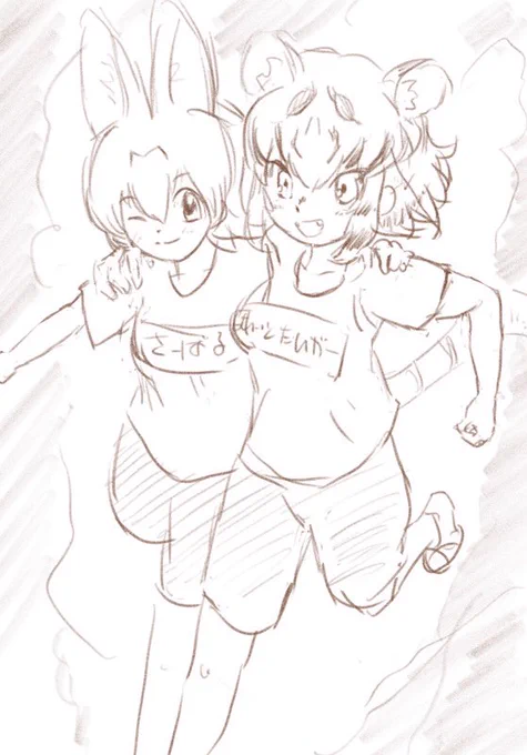 こういうかんじとか? 