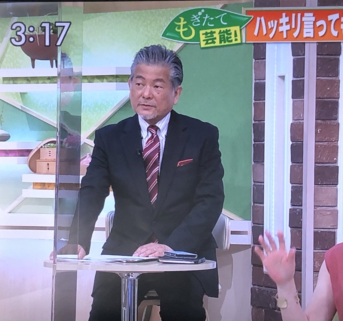 Lippy446's tweet photo. .
_ 梨泰院クラス _

テレビつけたらゴゴスマやってたんだけど似てない……？？(やめろ) https://t.co/6a72kjye7B