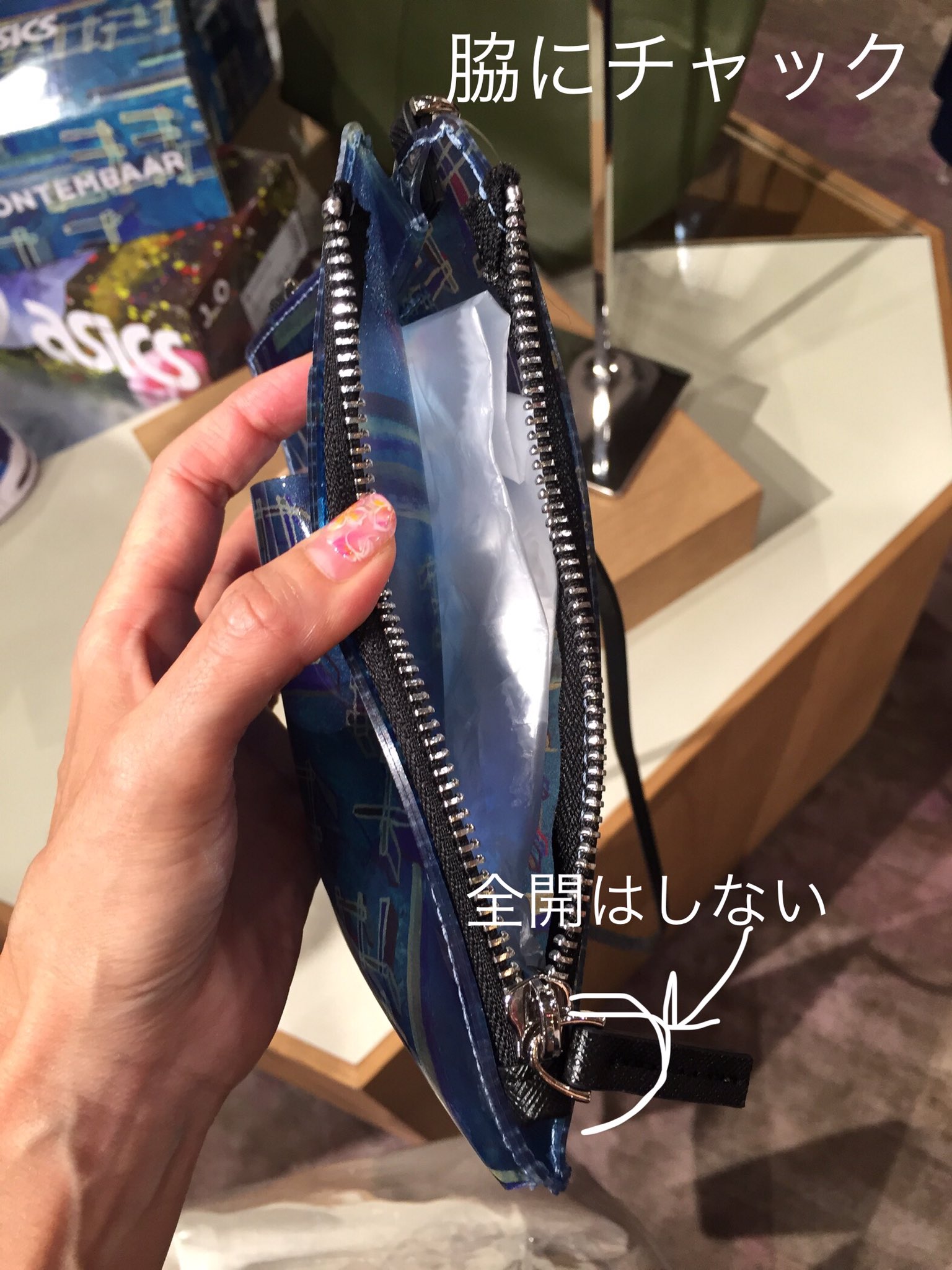 ヤンチェオンテンバール　オリジナル スマホショルダー ブラック ヤンチェオンテンバール オリジナル スマホショルダー ブラック