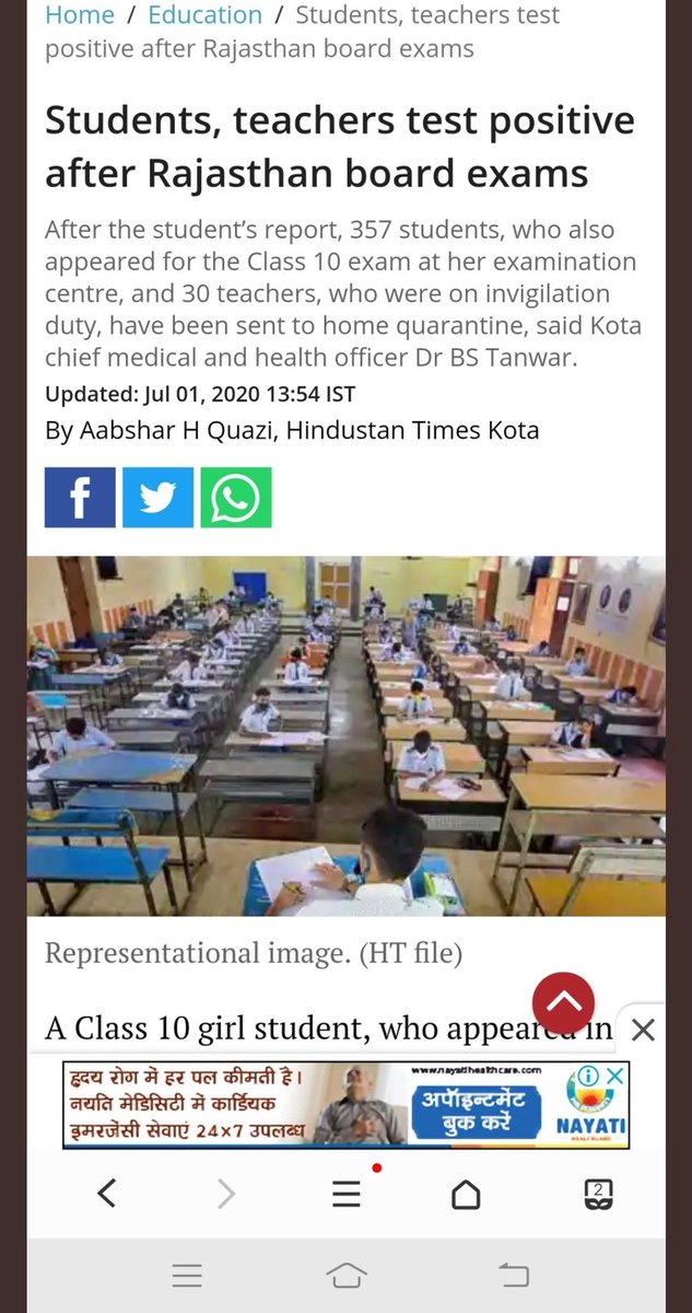 ShivamB67605943's tweet photo. Students , teachers test positive after rajasthan board exams 350 students & 30 teachers who are part of class 10 board Exams now sent to home quarantine . It creates #panicsituation #HRDMinistry how much be prepared to conduct nation wide exams?? https://t.co/2182YgMm58