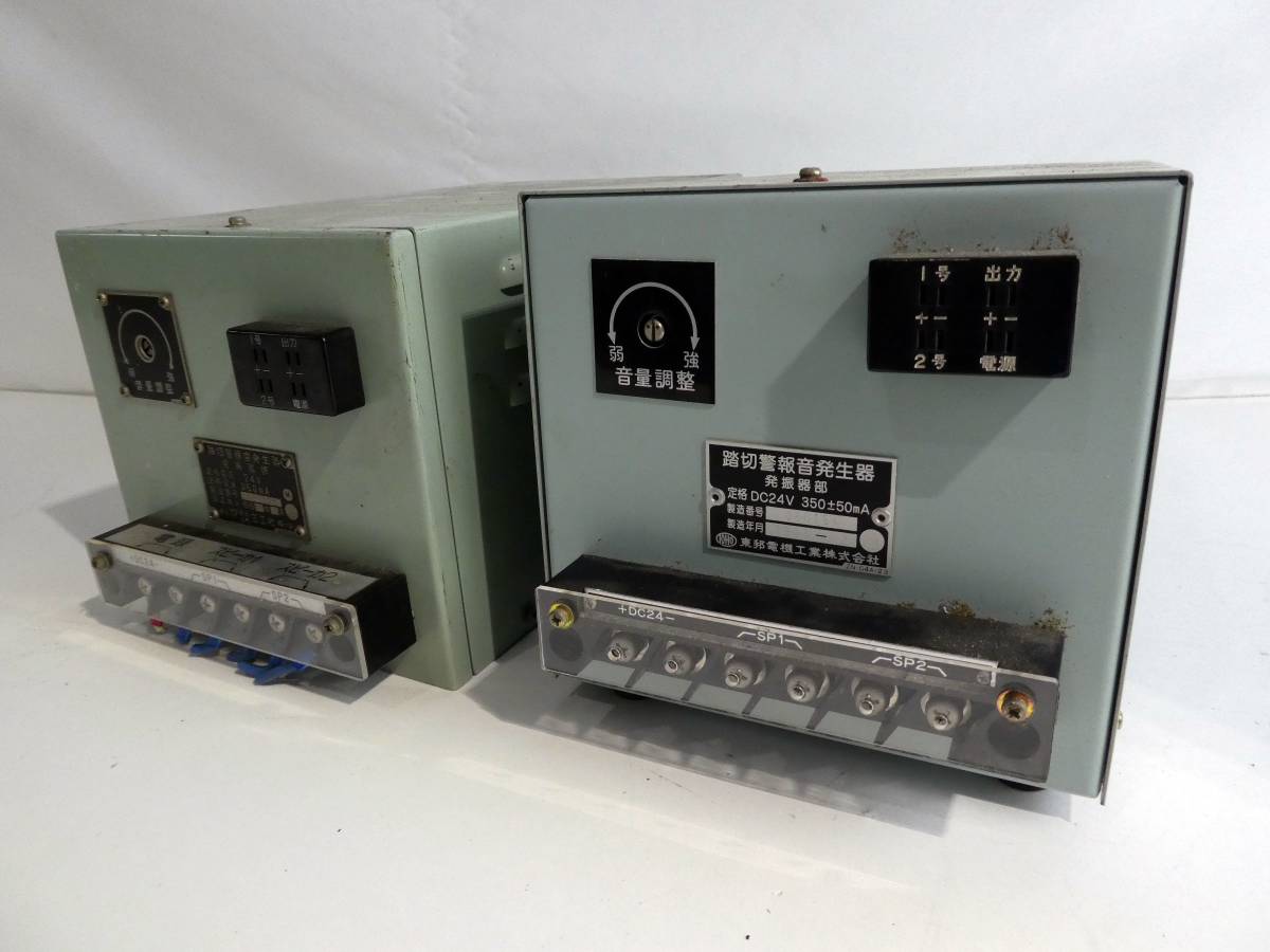 鉄道本舗【公式】 on X