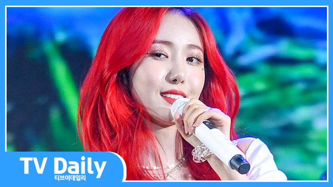 tvdailynews's tweet photo. μ¬μμΉκ΅¬ μ λΉ, λ²λ! κ·μ¬μ΄ λ€λΉ λ³΄κ³ κ°μΈμ~ βλΉνμ΄:ι£θ‘ι² (Contrail)β
https://t.co/C1TdbH1oVk
#μ¬μμΉκ΅¬ #GFRIEND #ν©μμ½μνΈ #μμ #μλ¦° #μν #μ μ£Ό #μ λΉ #μμ§ #PEPSIONLINESHOWCASE #μμ΄λ #idol #KPOP #ν°λΈμ΄λ°μΌλ¦¬ #tvdaily #TDμμ https://t.co/GW7020CJE2
