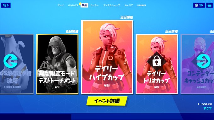 รายการทว Zrg Geɴeʀᴀʟmᴀɴᴀɢeʀ ให แท กแฮช Fortnite 1 ว เคราะห ทว ตเตอร กราฟ ก Whotwi