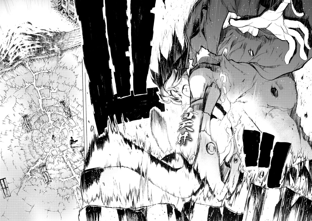 夜桜四重奏 ヤスダスズヒト先生が公開した ブーツレグ 1話を読んで仕掛けられた言葉遊びにワクワクする人達 このナースもしかして と察する展開も Togetter 夜桜四重奏 ヤスダスズヒト先生が公開した ブーツレグ 1話を読んで仕掛けられた言葉遊びにワクワクする人達 このナースもしかして と察する展開も Togetter