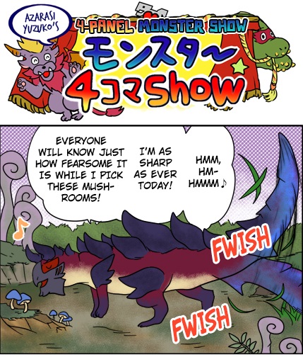 モンスターハンターワールド アイスボーン公式 على تويتر アジア地域向け公式モンハンコミュニティ Monster Hunter Asia を 英語 English 中国語 繁體中文 韓国語 한국어 でfacebookにて活動開始 公式ファンクラブ モンハン部 発の4コマ漫画 モンスター4コマ モンスターハンターワールド アイスボーン公式 على تويتر アジア地域向け公式モンハンコミュニティ Monster Hunter Asia を 英語 English 中国語 繁體中文 韓国語 한국어 でfacebookにて活動開始 公式ファンクラブ モンハン部 発の4コマ漫画 モンスター4コマ
