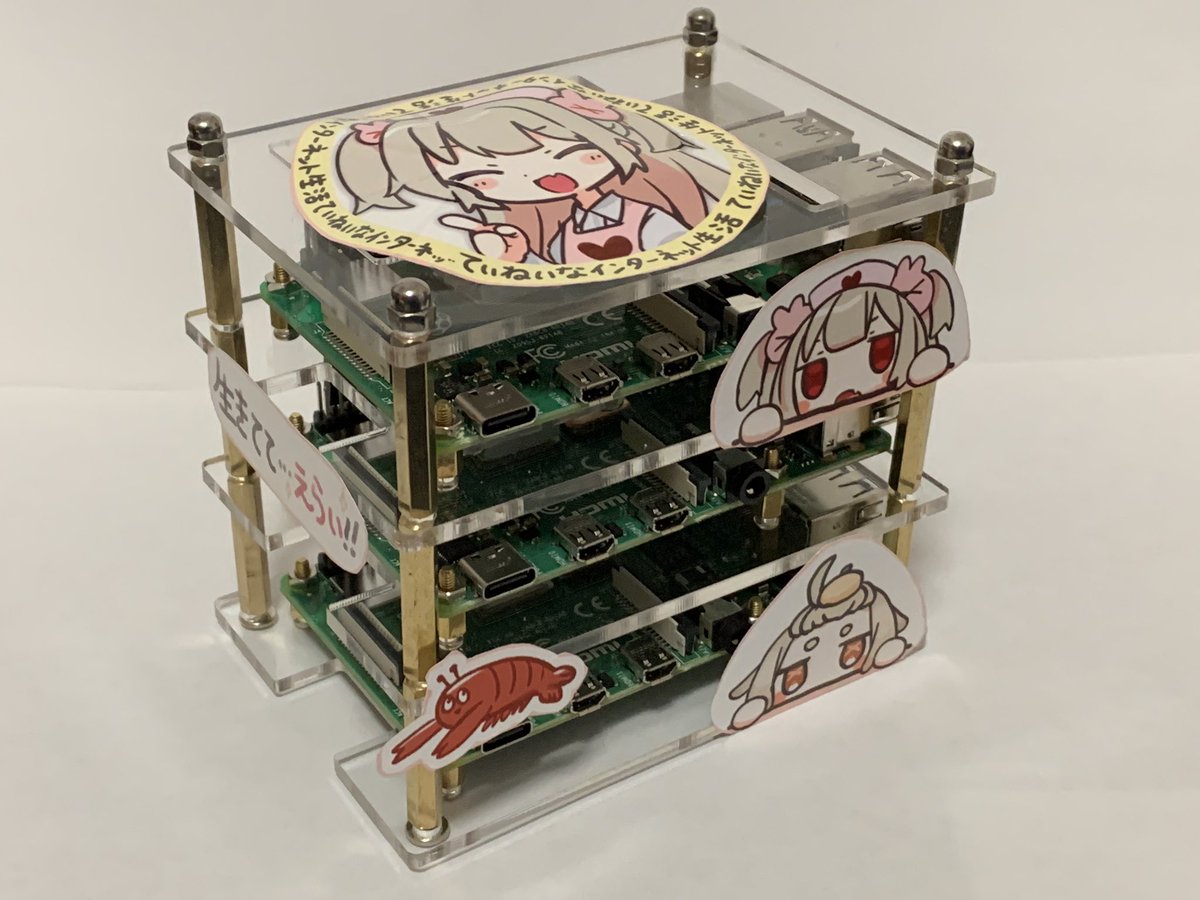 fuzzykaren22's tweet image. 遠くのローソンで名取のシールをプリントしてきたよ。さっそくKubernetes(クバネティス)用パソコンに貼ってみた。

Kubernetes(クバネティス)とは、グーグル先生が作った超強い何か。名取のインターネット生活を陰で支えているらしい。
#さなちゃんねるシール #おうちKubernetes