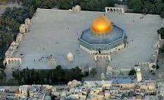 Exhibit D. From my readings, use of “sacred geometry” in building is designed to amplify and accentuate spiritual/energetic intent. The shape of the Dome of the rock’s base is an octagon. What energetic purpose does this shape serve? Does it amplify or negate/disperse energy?