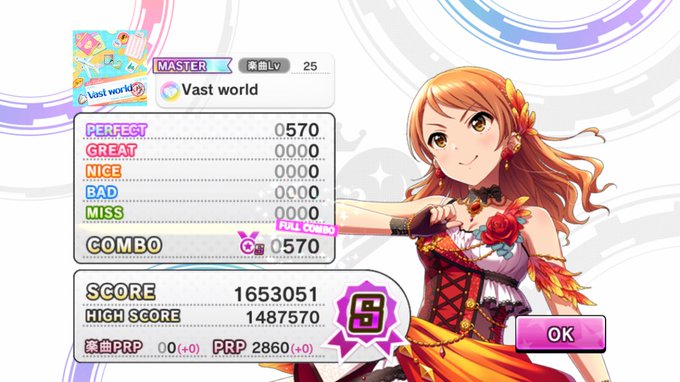 特技のtwitterイラスト検索結果 古い順