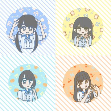 画像