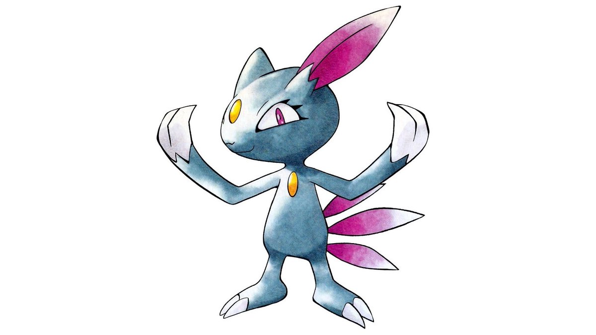 Sneasel ( sneaselganda) / Twitter. 