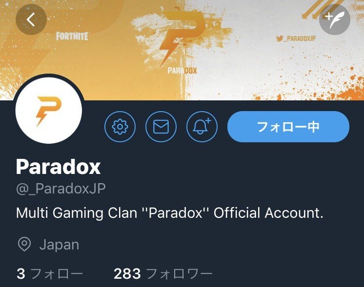 Paradox tweet media