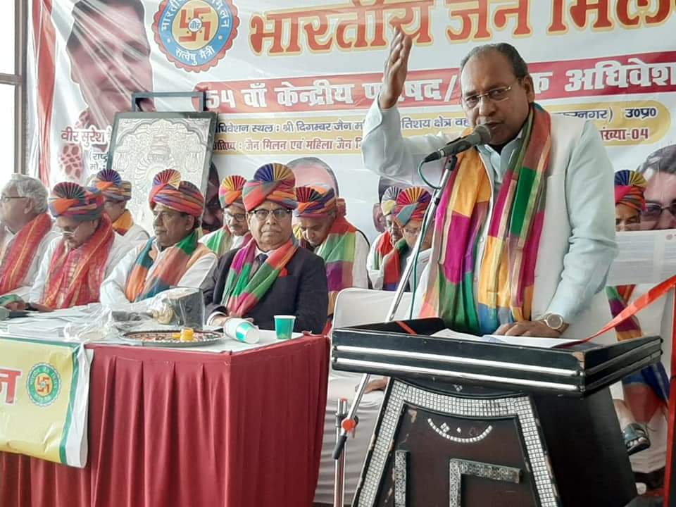 भारतीय जैन मिलन का ऐतिहासिक राष्ट्रीय अधिवेशन 14, 15 मार्च 2020 को वहलना जी (मुजफ्फरनगर) में भव्यता के साथ सम्पन्न।3000 से अधिक वीर, वीरांगना एवं युवावीरों की गौरवमयी उपस्थिति।