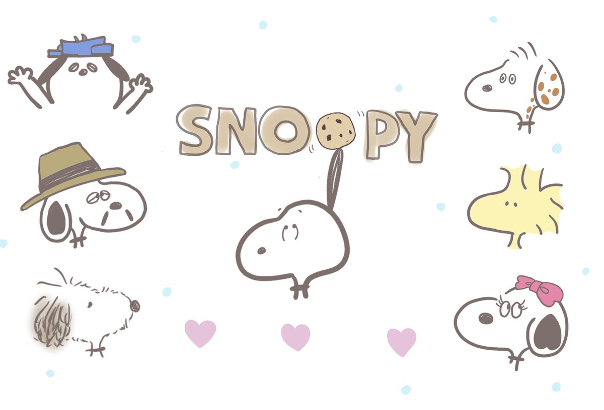最新 スヌーピー キャラクター 簡単 可愛い イラスト 2592 アニメ画像アプリ