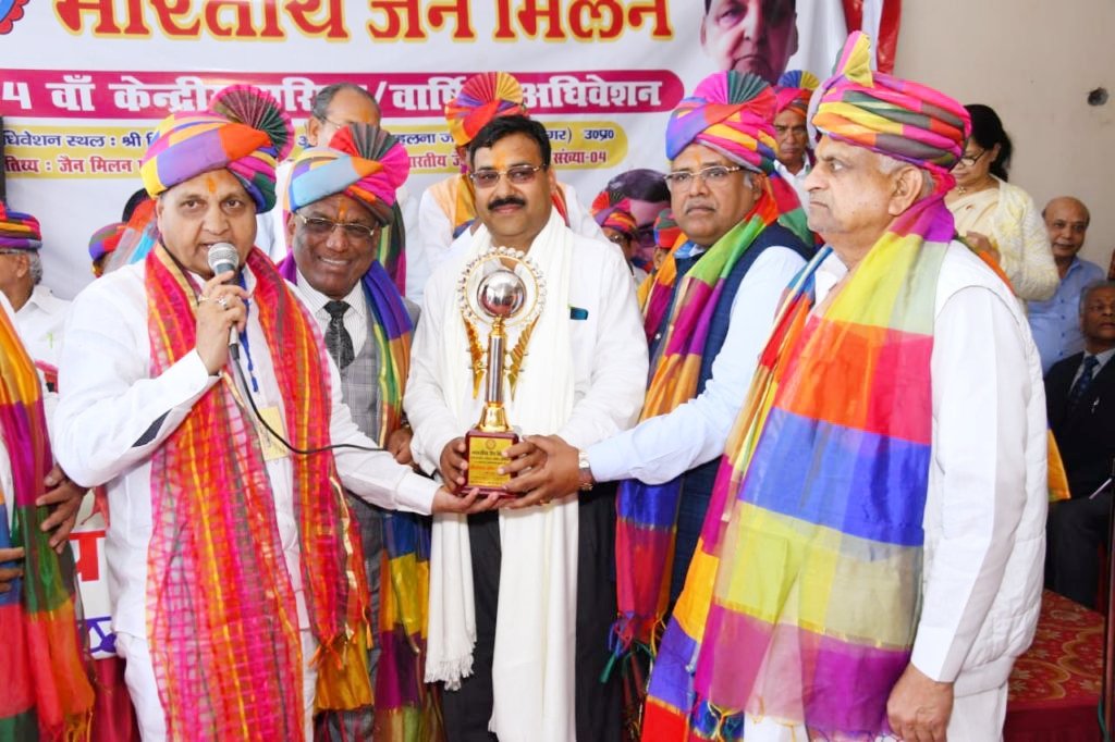*भारतीय जैन मिलन का ऐतिहासिक राष्ट्रीय अधिवेशन 14, 15 मार्च 2020 को वहलना जी (मुजफ्फरनगर) में भव्यता के साथ सम्पन्न।3000 से अधिक वीर, वीरांगना एवं युवावीरों की गौरवमयी उपस्थिति।*
