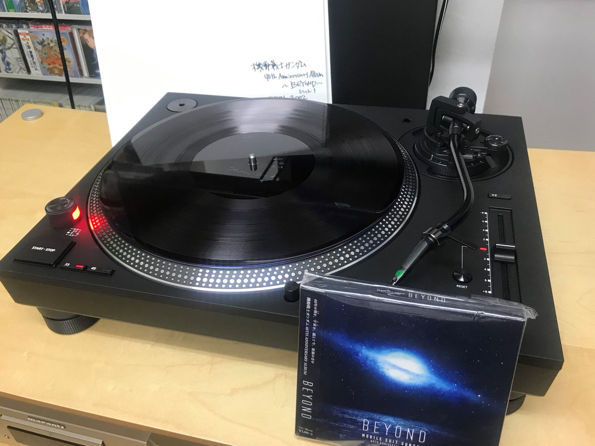 ビッグ割引 閃光のハサウェイ レコード、レコードプレーヤー 限定品