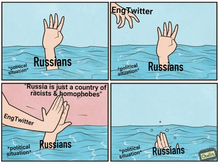 Как понять морально плохо. Мне плохо морально. слабый морально человек мем. first time мем. сделать мем три руки.