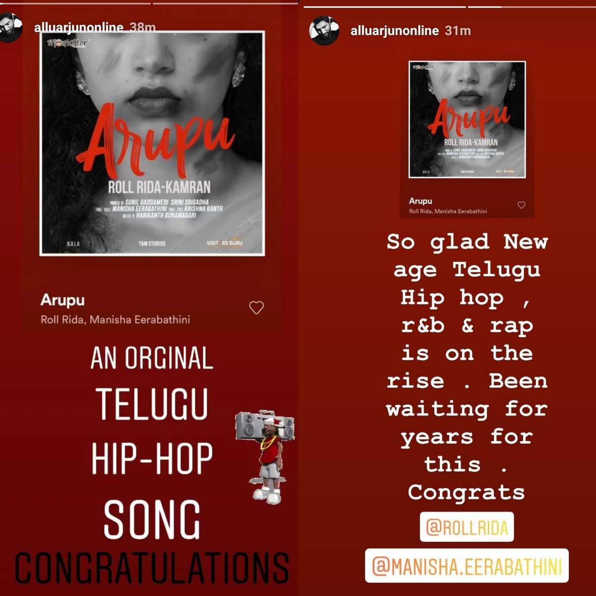 AlluManvi's tweet photo. #Stylishstar @alluarjun appreciating Rapper @RollRida & Manisha for their new song #Arupu Always their to support good ones STYLISHSTAR ๐๐ #Pushpa https://t.co/w3lq3pcvXZ