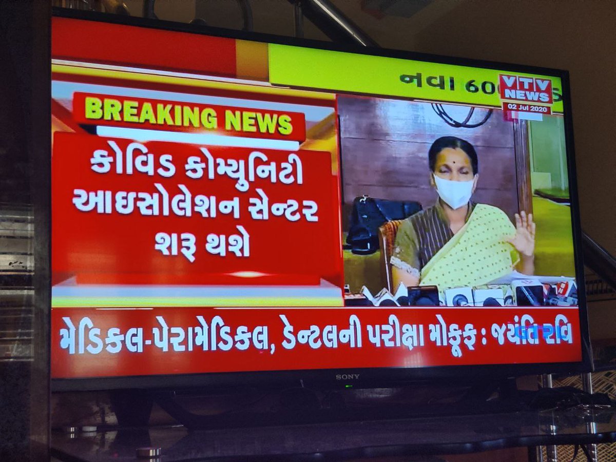 priyapatel25o9's tweet photo. Release circular for delay these exams fast..
#PostponeDentalexams 
#PostponeDentalexams 
#PostponeDentalexams 
#PostponeDentalexams
#PostponeDentalexams
@imBhupendrasinh 
@Mahipalsinh_INC https://t.co/6C60ONuPjG