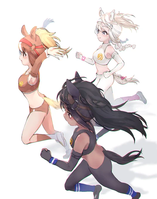 くりげ あおかげ しろげ 
