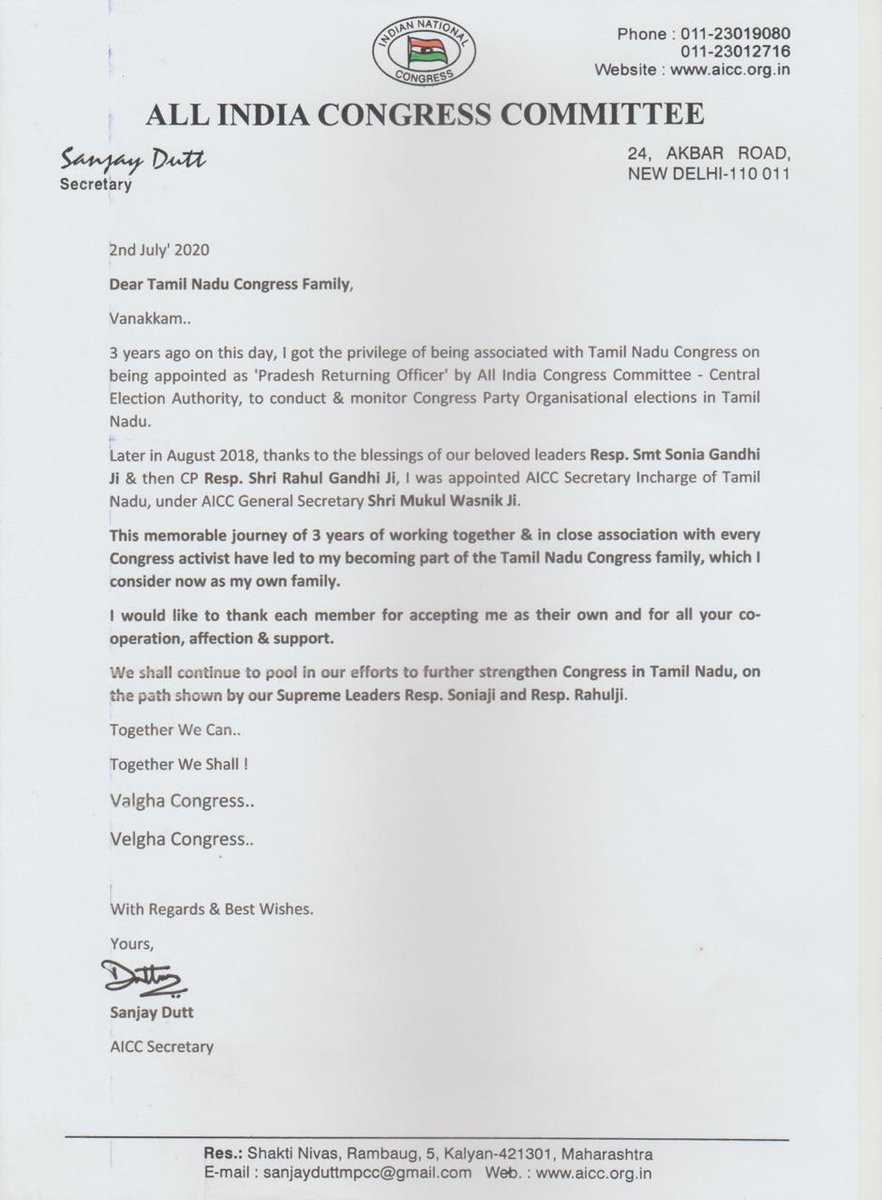 SanjaySDutt's tweet photo. Dear @INCTamilNadu Family,
3 years ago on this day, I got d privilege of being associated with TN #Congress on being appointed as PRO &amp; later as AICC Secretary I/c.
Now have become part of TNCC family.
Wud like to thank each member for ur co-operation,affection &amp; support. 
🙏🙏🙏 https://t.co/14niXqIZIV