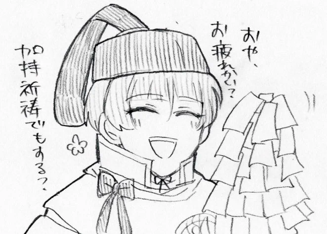 ン待たせたねぇ〜〜〜っっ!!!!! まなとぅんさんみたいにかっこいいのは描けないけどね!!!!😘✨