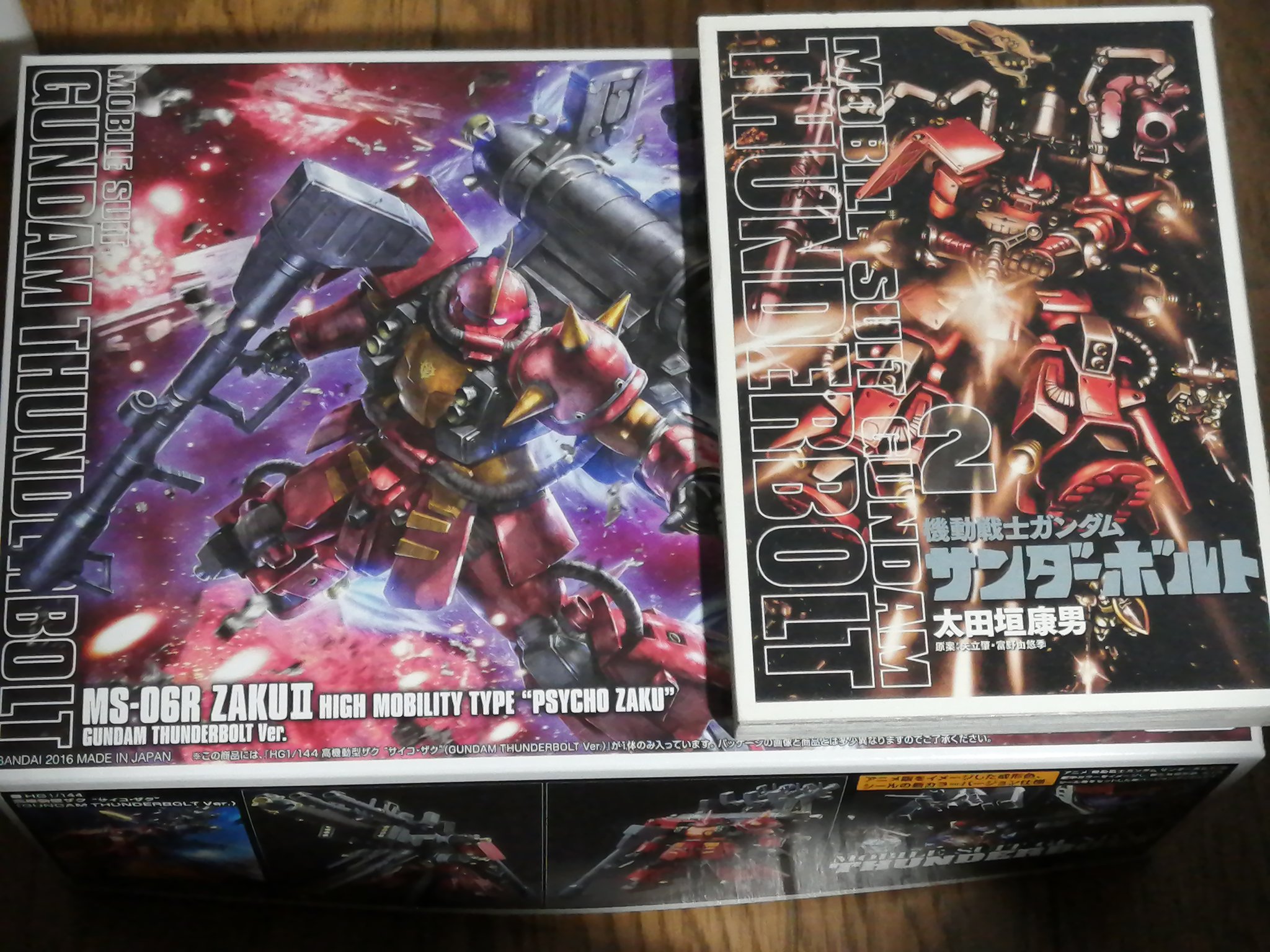 シモン 21ffibpf3b4hkiz Twitter