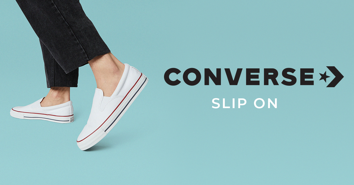 nearest converse store