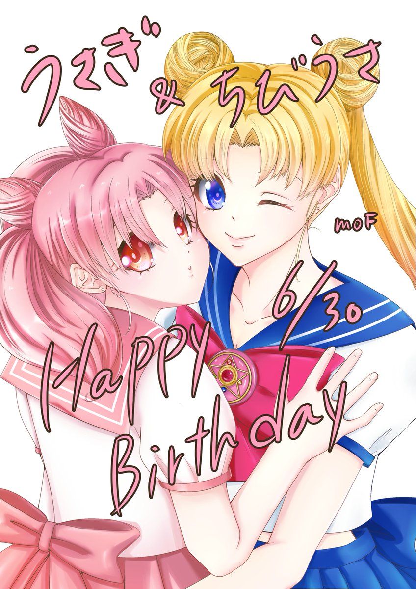 Twoucan 月野うさぎ生誕祭 の注目ツイート イラスト マンガ コスプレ モデル Twoucan 月野うさぎ生誕祭 の注目ツイート イラスト マンガ コスプレ モデル