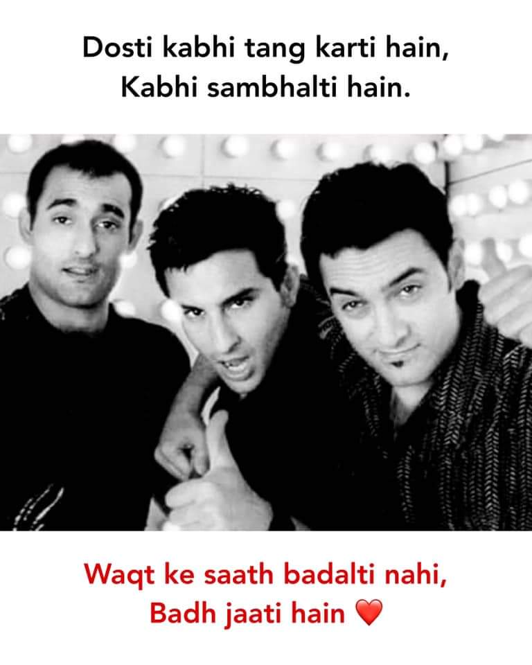18shiv19's tweet photo. ♥️👬👬♥️ https://t.co/CjCLFY6kKK