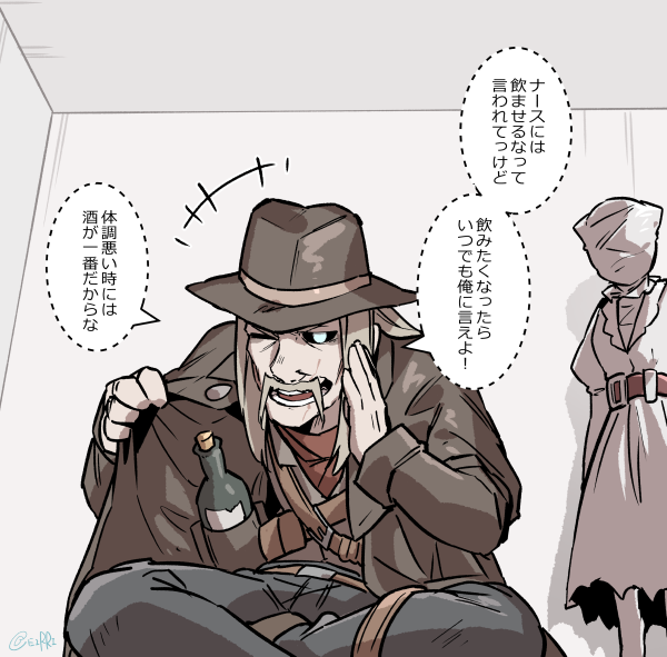 風邪引いたら看病してくれるキラーズその2
#でべりぞえ 