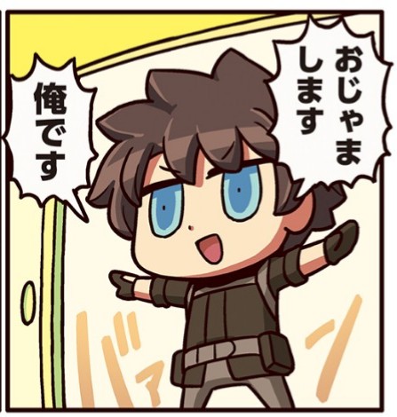 リヨぐだ子のtwitterイラスト検索結果