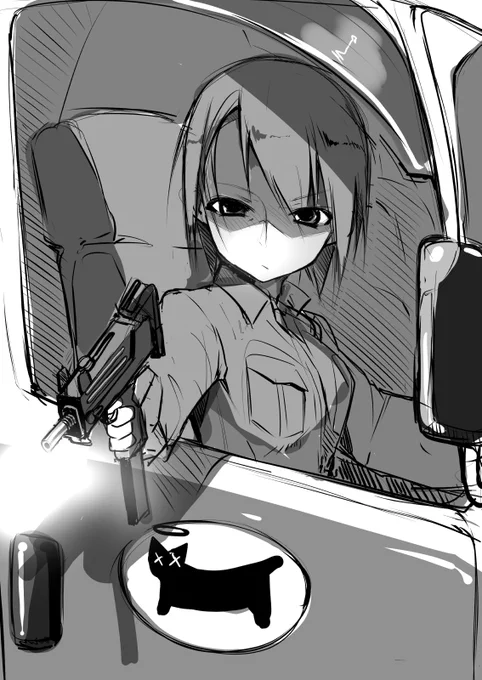 宅急便(お急ぎ便) 