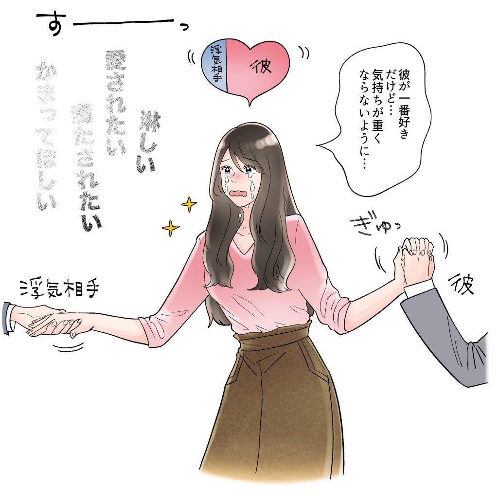 تويتر マーキン على تويتر 彼を一番採用したいけど 気持ちが重くならないように T Co Ygiqo6fgzq تويتر マーキン على تويتر 彼を一番採用したいけど 気持ちが重くならないように T Co Ygiqo6fgzq