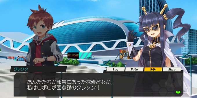 ロボロボ団のtwitterイラスト検索結果 古い順 ロボロボ団のtwitterイラスト検索結果 古い順