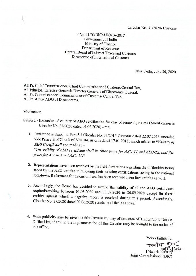 Thenukkr's tweet image. @cbic_india vide Circular No. 31/2020 – #Customs dt.30.06.2020,extended the validity of all the AEO certificates expired/expiring between 01.03.2020 30.09.2020 to 30.09.2020
#Customsupdates #Extension