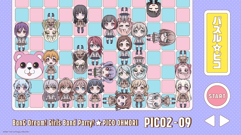 バンドリ Bang Dream 公式 Bang Dream ガルパ ピコ 大盛り Pico2 09放送記念 壁紙プレゼント Pico2 09のカットを使用したキュートな壁紙です 配布ページはこちら T Co Acedjwlfzq バンドリ ガルパピコ大盛り T Co