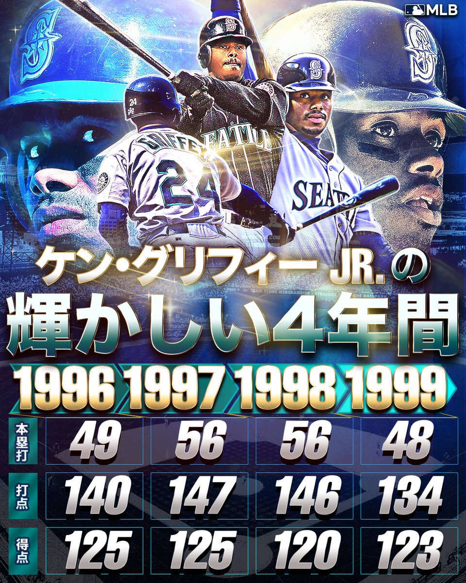 Eb6IWFiUcAAEGNw.jpg?format=jpg