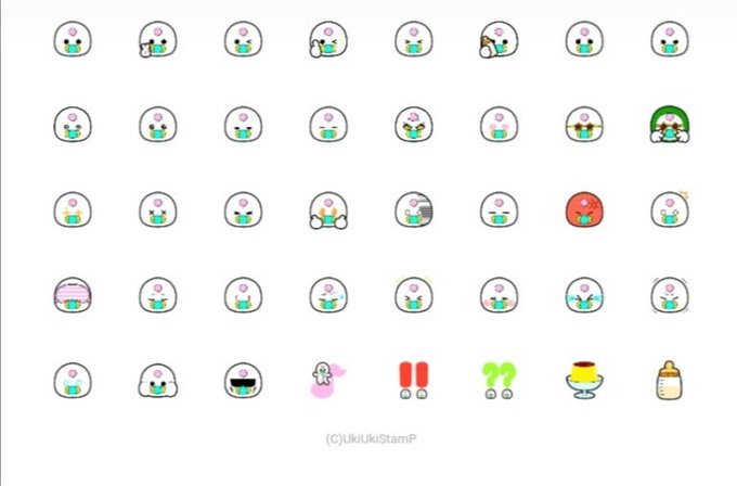 はげちょびんちゃんのtwitterイラスト検索結果 はげちょびんちゃんのtwitterイラスト検索結果