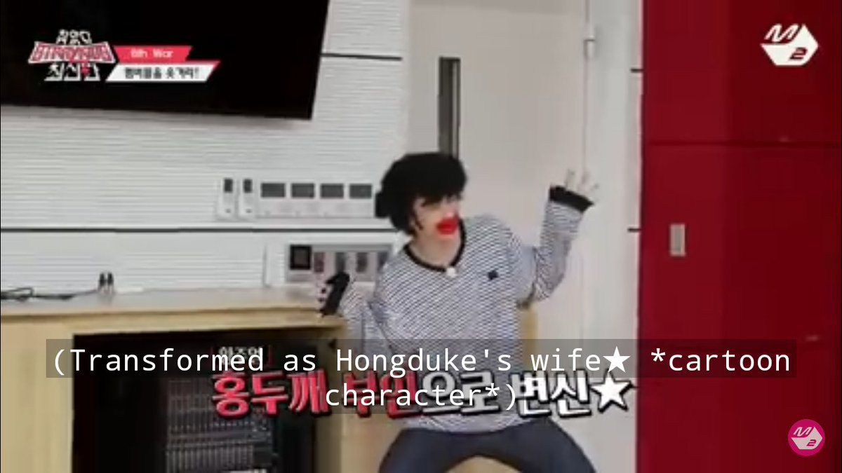 broknowsmusic01's tweet photo. Hyunjin is actually innocent and he didn't do any racist act. He was only portraying a cartoon character named Hongduke's wife which was already said in the caption, so its not portrayed to any black person nor character. So this is not considered as racist. #StrayKids #Hyunjin https://t.co/9Ep83MxkK1
