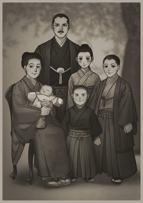 宇佐美家 