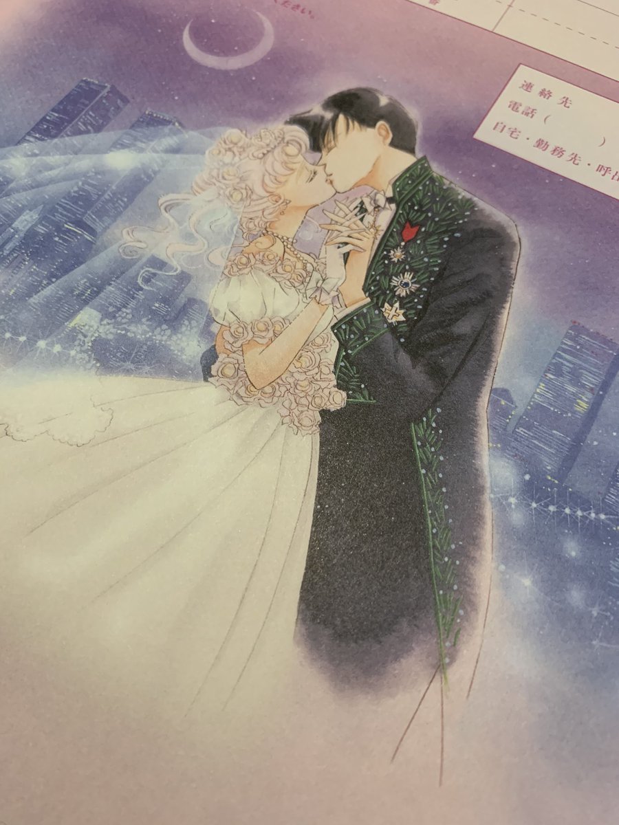 千葉衛