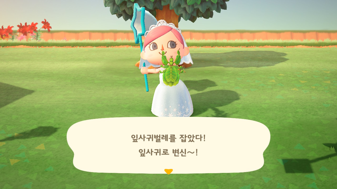 모여봐요 예또의 숲🌲 on Twitter: 모여봐요 예또의 숲🌲 On Twitter: