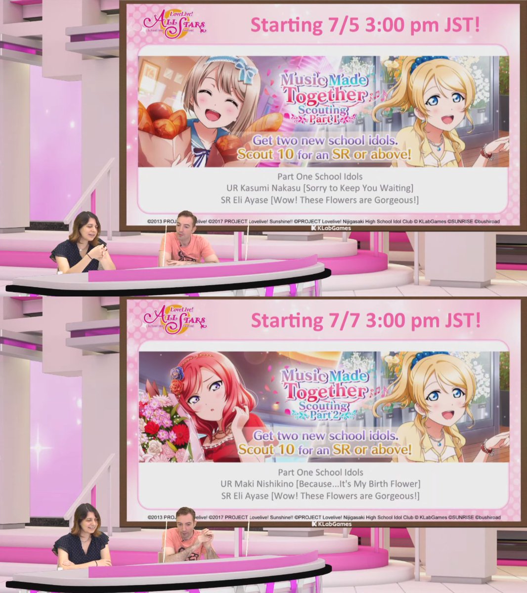 Download Zehel On Twitter Ww Sifas 9th Event Gacha Scouting Part 1 For Android Free Get Wallpaper Zehel On Twitter Ww Sifas 9th Event Gacha Scouting Part 1 Free HD